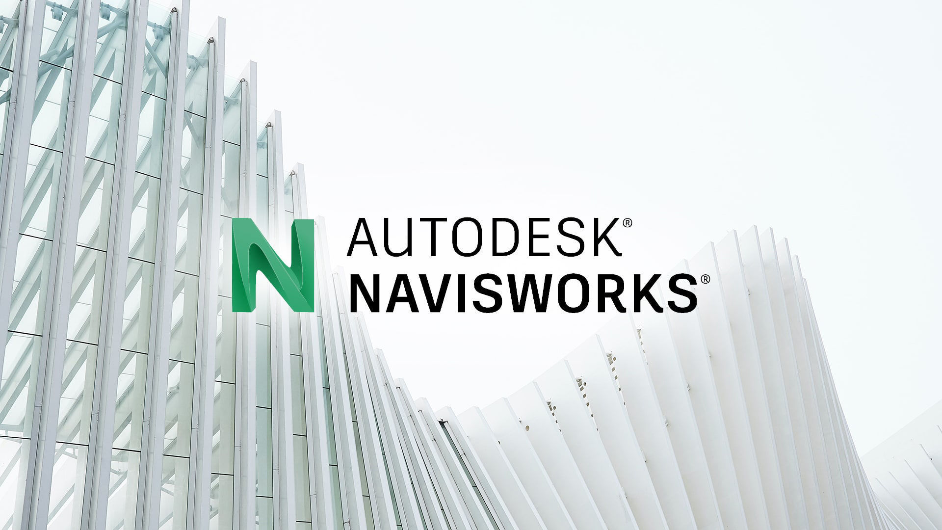 Navisworks(나비스웍스) 2018 한글 - 에어클래스